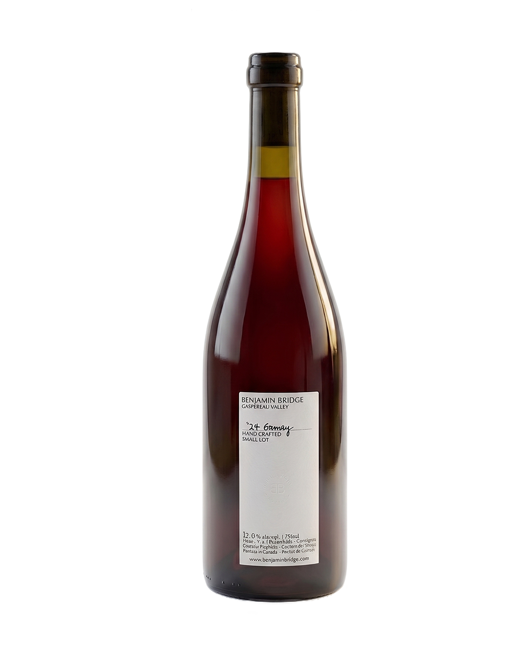 2024 Gamay