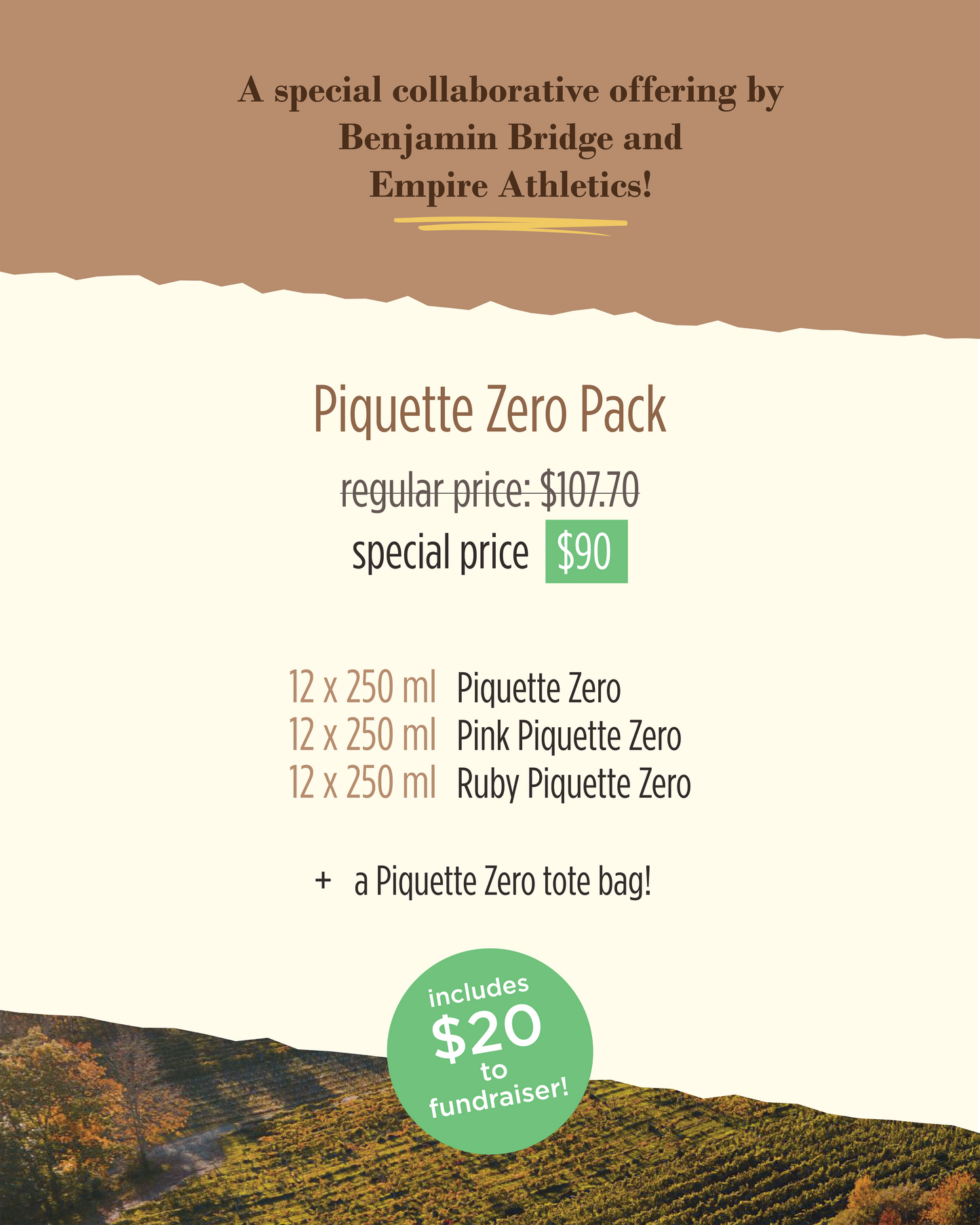 Empire Athletics Fundraiser Pack