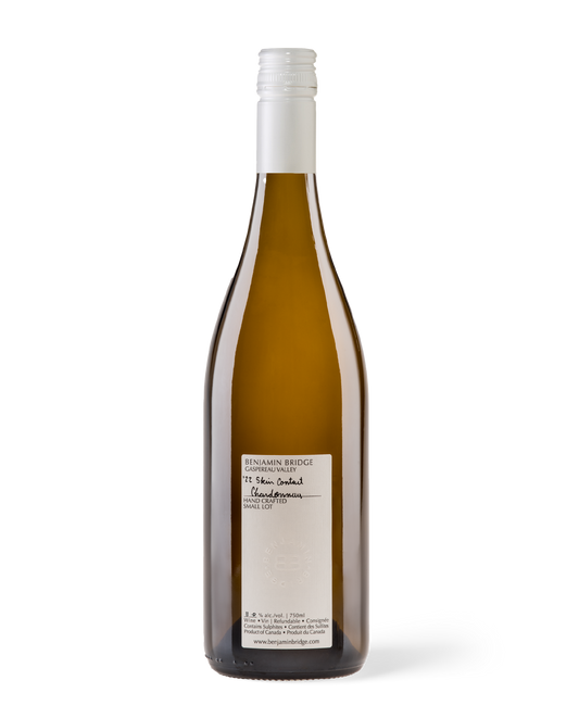 2022 Skin Contact Chardonnay